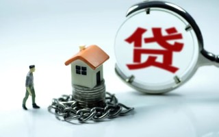 成都25小额贷款公司-成都25民间短期水钱借款-成都25民间短借