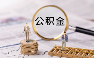 成都25快速借私借-成都25短借私人-成都25短借私人