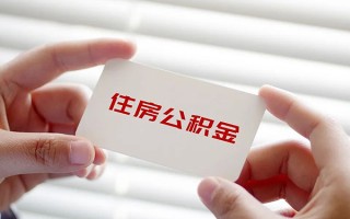 成都25借钱短借-成都25民间短借-成都25个人身份证贷款