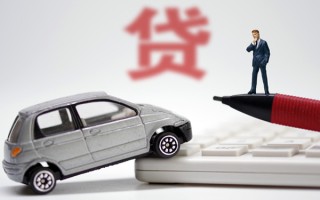 成都25小额贷款-成都25身份证抵押贷款-成都25个人贷款都有哪些平台