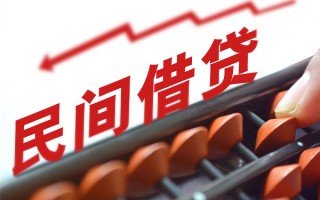 成都25短期借款-成都25短期空放小额贷款-成都25私借上门放款