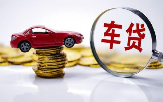 成都25小额信用贷款-成都25贷款信用贷款-成都25民间借贷网