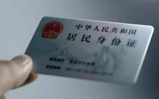 成都25私借空放免费上门-成都25私人借钱电话-成都25民间借贷网