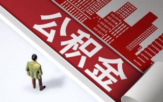 成都25个人信用贷款-成都25个人空放-成都25空放私人借钱