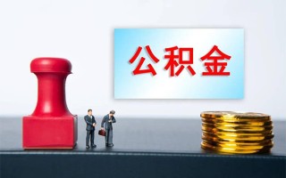 成都25民间借贷网-成都25个人装修贷款-成都25短借短拆