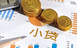 成都25个人贷款都有哪些-成都25民间借贷款-成都25身份证抵押贷款