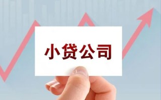 成都25抵押身份证贷款-成都25个人24小时借钱-成都25民间借贷