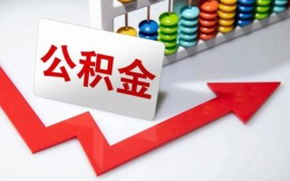成都25空借空放-成都25贷款公司电话号码-成都25民间借贷