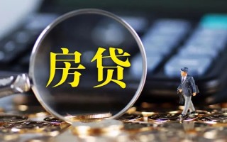 成都25私借空放直接上门-成都25小额贷款当天放款-成都25私借上门放款
