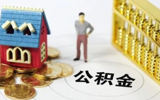 成都25信用贷款-成都25私人贷款小额贷款-成都25小额贷款公司