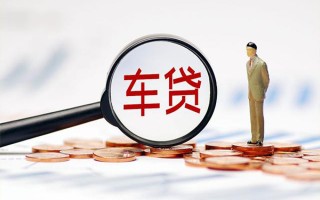成都25生意贷-成都25空放-成都25个人工程贷款