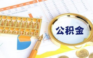 成都25私借空放短借-成都25本地私借-成都25贷款私人借贷
