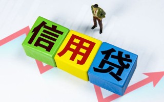 成都25身份证线下贷款-成都25私借-成都25私借户不考察