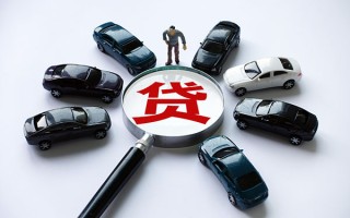 成都25私借空放先息后本-成都25私人放空借贷-成都25私人空放联系方式