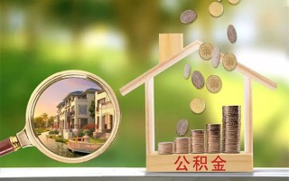 成都25贷款私人贷款-成都25私人身份证借私借-成都25个人身份证贷款