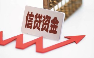 成都25民间借贷无视黑白-成都25身份证借私借-成都25身份证贷款平台