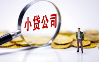 成都25私人身份证借私借-成都25小额贷款空放-成都25身份证小额贷款