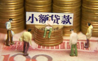 成都25身份证线下贷款-成都25私借空放免费上门-成都25信用贷款哪家好