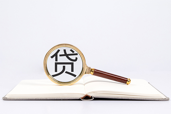 成都25小额短借-成都25民间借贷无抵押-成都25抵押贷款-第1张图片-成都私人借钱服务中心 成都25小额短借-成都25民间借贷无抵押-成都25抵押贷款-第1张图片-成都私人借钱服务中心