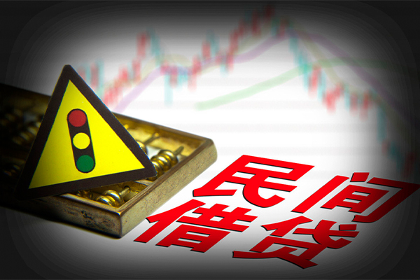成都25私人上门借贷-成都25私借空放短借-成都25生意贷-第1张图片-成都私人借钱服务中心 成都25私人上门借贷-成都25私借空放短借-成都25生意贷-第1张图片-成都私人借钱服务中心