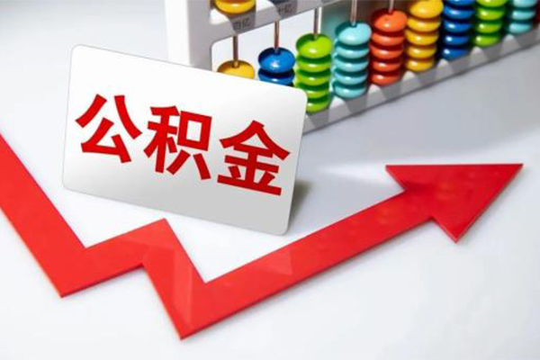 成都25民间借贷款-成都25空放借款-成都25二次抵押贷款-第1张图片-成都私人借钱服务中心 成都25民间借贷款-成都25空放借款-成都25二次抵押贷款-第1张图片-成都私人借钱服务中心