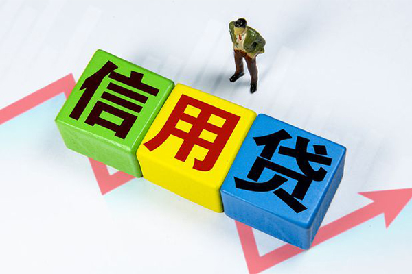 成都25身份证线下贷款-成都25私借-成都25私借户不考察-第1张图片-成都私人借钱服务中心 成都25身份证线下贷款-成都25私借-成都25私借户不考察-第1张图片-成都私人借钱服务中心