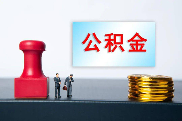 成都25个人短借-成都25贷款只要身份证-成都25小额贷款空放-第1张图片-成都私人借钱服务中心 成都25个人短借-成都25贷款只要身份证-成都25小额贷款空放-第1张图片-成都私人借钱服务中心