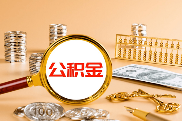 成都25私人身份证借私借-成都25空放贷款当天下款-成都25贷款无抵押-第1张图片-成都私人借钱服务中心 成都25私人身份证借私借-成都25空放贷款当天下款-成都25贷款无抵押-第1张图片-成都私人借钱服务中心