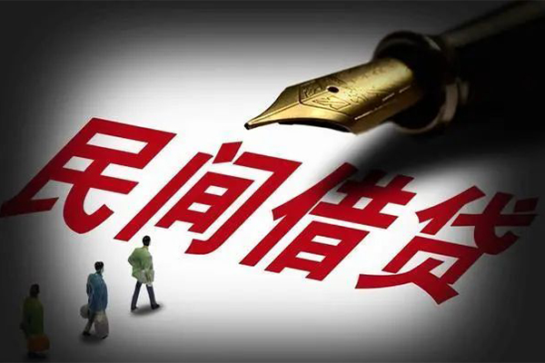 成都25民间借贷无视黑白-成都25贷款包过当天放款-成都25个人上门借贷-第1张图片-成都私人借钱服务中心 成都25民间借贷无视黑白-成都25贷款包过当天放款-成都25个人上门借贷-第1张图片-成都私人借钱服务中心