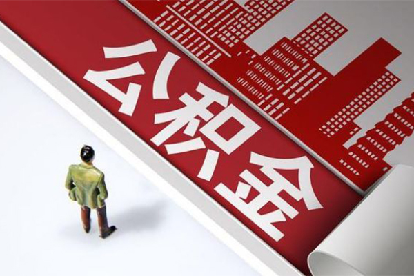 成都25个人信用贷款-成都25个人空放-成都25空放私人借钱-第1张图片-成都私人借钱服务中心 成都25个人信用贷款-成都25个人空放-成都25空放私人借钱-第1张图片-成都私人借钱服务中心