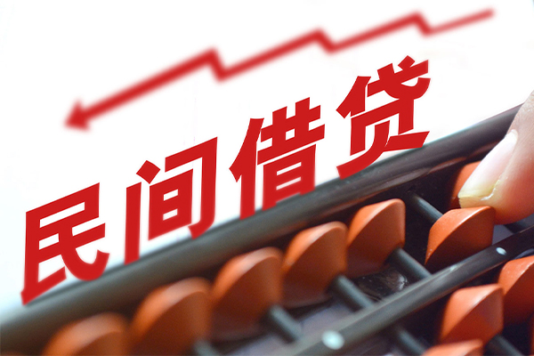 成都25短期借款-成都25短期空放小额贷款-成都25私借上门放款-第1张图片-成都私人借钱服务中心 成都25短期借款-成都25短期空放小额贷款-成都25私借上门放款-第1张图片-成都私人借钱服务中心