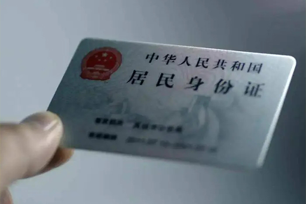 成都25私借空放免费上门-成都25私人借钱电话-成都25民间借贷网-第1张图片-成都私人借钱服务中心 成都25私借空放免费上门-成都25私人借钱电话-成都25民间借贷网-第1张图片-成都私人借钱服务中心