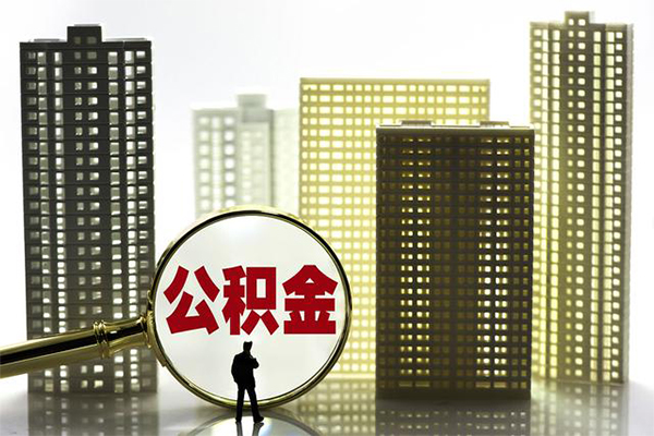成都25身份证借私借-成都25身份证应急贷款-成都25私人借贷放款-第1张图片-成都私人借钱服务中心 成都25身份证借私借-成都25身份证应急贷款-成都25私人借贷放款-第1张图片-成都私人借钱服务中心