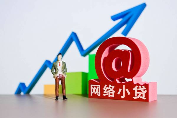 成都25个人借贷-成都25借贷私人-成都25身份证贷款在线-第1张图片-成都私人借钱服务中心 成都25个人借贷-成都25借贷私人-成都25身份证贷款在线-第1张图片-成都私人借钱服务中心