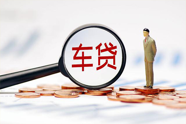 成都25生意贷-成都25空放-成都25个人工程贷款-第1张图片-成都私人借钱服务中心 成都25生意贷-成都25空放-成都25个人工程贷款-第1张图片-成都私人借钱服务中心