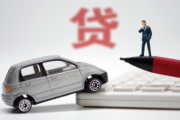 成都25小额贷款-成都25身份证抵押贷款-成都25个人贷款都有哪些平台-第1张图片-成都私人借钱服务中心 成都25小额贷款-成都25身份证抵押贷款-成都25个人贷款都有哪些平台-第1张图片-成都私人借钱服务中心