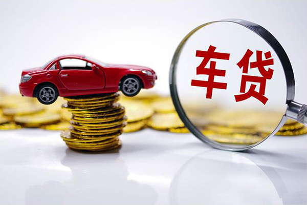 成都25小额信用贷款-成都25贷款信用贷款-成都25民间借贷网-第1张图片-成都私人借钱服务中心 成都25小额信用贷款-成都25贷款信用贷款-成都25民间借贷网-第1张图片-成都私人借钱服务中心