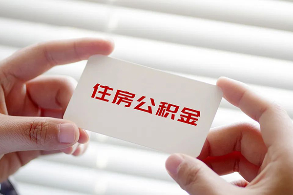 成都25借钱短借-成都25民间短借-成都25个人身份证贷款-第1张图片-成都私人借钱服务中心 成都25借钱短借-成都25民间短借-成都25个人身份证贷款-第1张图片-成都私人借钱服务中心