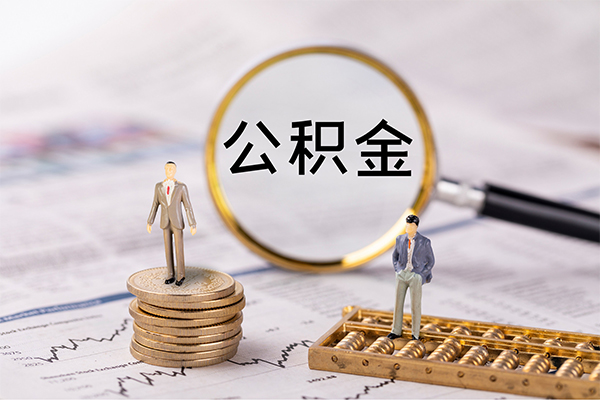 成都25快速借私借-成都25短借私人-成都25短借私人-第1张图片-成都私人借钱服务中心 成都25快速借私借-成都25短借私人-成都25短借私人-第1张图片-成都私人借钱服务中心