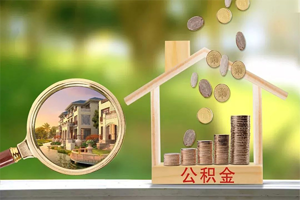 成都25贷款私人贷款-成都25私人身份证借私借-成都25个人身份证贷款-第1张图片-成都私人借钱服务中心 成都25贷款私人贷款-成都25私人身份证借私借-成都25个人身份证贷款-第1张图片-成都私人借钱服务中心